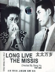 丁香综合在线