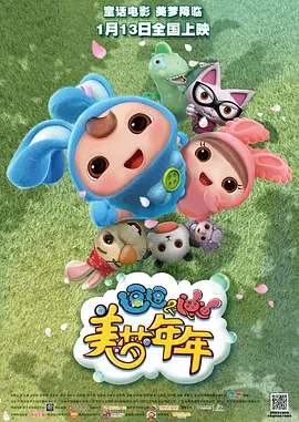 乱纶视频