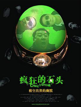 亚洲欧美国产精品
