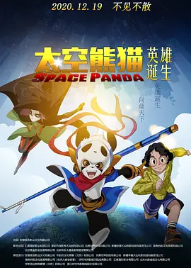 职业学生的一天