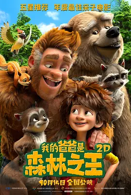 国产精品国产三级国产aⅴ无密码