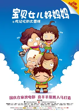 黄页网站在线免费观看