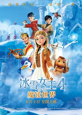 国产成人免费影片在线观看