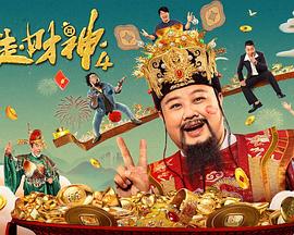 国产成人综合怡春院精品