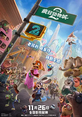 中文字幕在线视频精品
