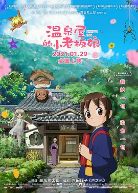 激情亚洲视频