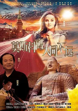 国产91色拍