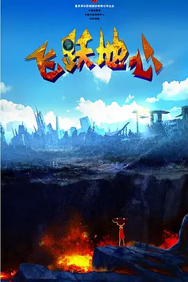 影音日韩av资源