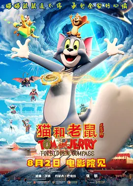 国产一区精品视频