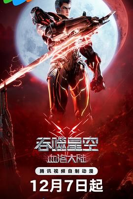 四虎4hu永久免费国产精品