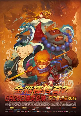 七次郎最新免费永久观看