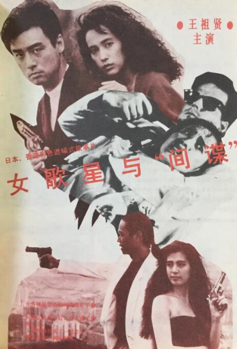 亚洲 欧美 日韩 丝袜 另类