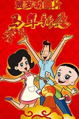 天天噜天天噜噜在线视频