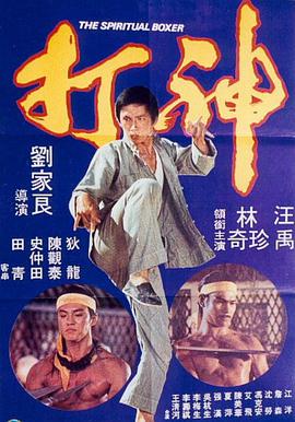 精品在线91