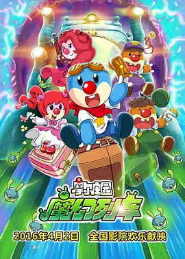 日韩精品电影一区二区三区