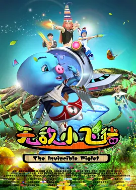 久久精品视频3