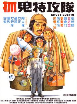 午夜电影中文字幕爱久久