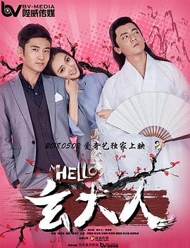 99热精品在线免费观看
