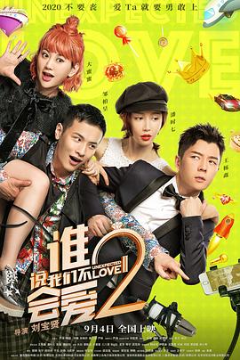avove黑丝在线