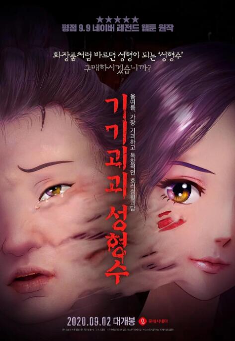 不卡视频一区