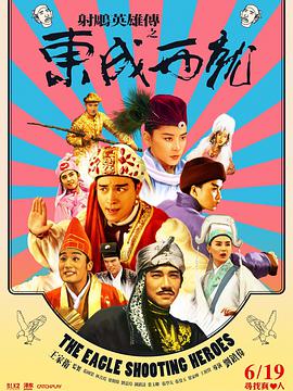 国产农村精品