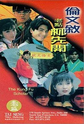 www.狠狠