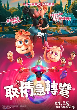 婷婷人人爽人人做人人添