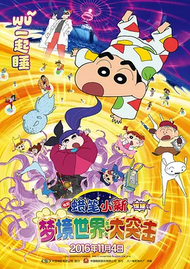 久久成人精品视频