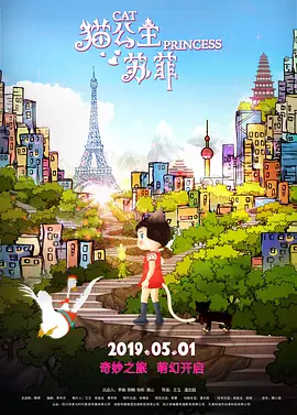 揄拍成人国产精品视频
