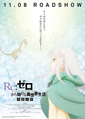 女人的儿子