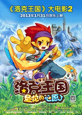 草久在线观看