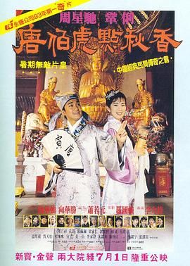 伊人久久亚洲综合天堂