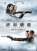 精品一区二区三区在线观看视频