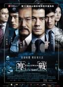 一级一片免费看