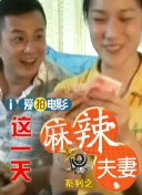 交稀缺资源免费观看