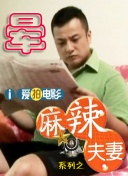 成人黄游强3d人物的游戏