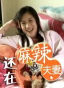 亚洲嫩草影院在线观看