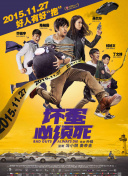 福利片在线看