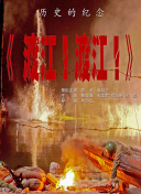 亚洲无限观看