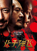 国产一区在线mmai