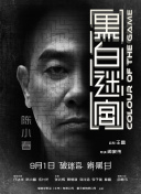 国产综合亚洲欧美日韩一区二区