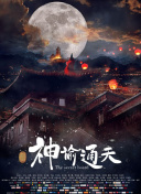 亚洲成人www