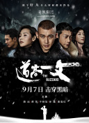 国产在线视频网