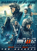 第一福利视频