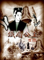 久久久久精品免费影视