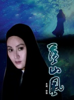 亚洲第一色在线