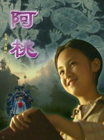 年轻的妈妈4
