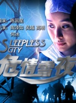 亚洲天堂va