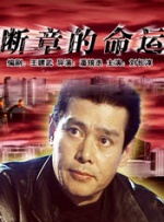 欧美在线色
