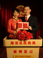 国产精品二区二区三区